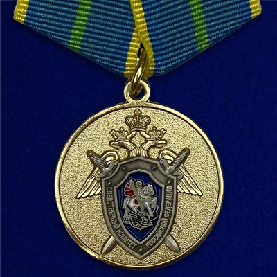 Медаль СК "За безупречную службу" 1 степени Учреждение: 08.08.2008 №1877