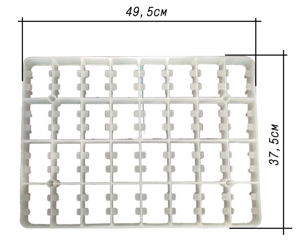Лоток пластик для 32 гусиных яиц