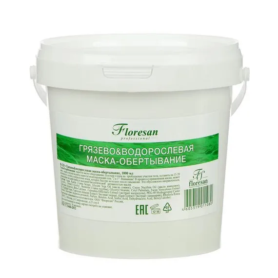 Маска-обёртывание Floresan, грязево-водорослевая, 1 л