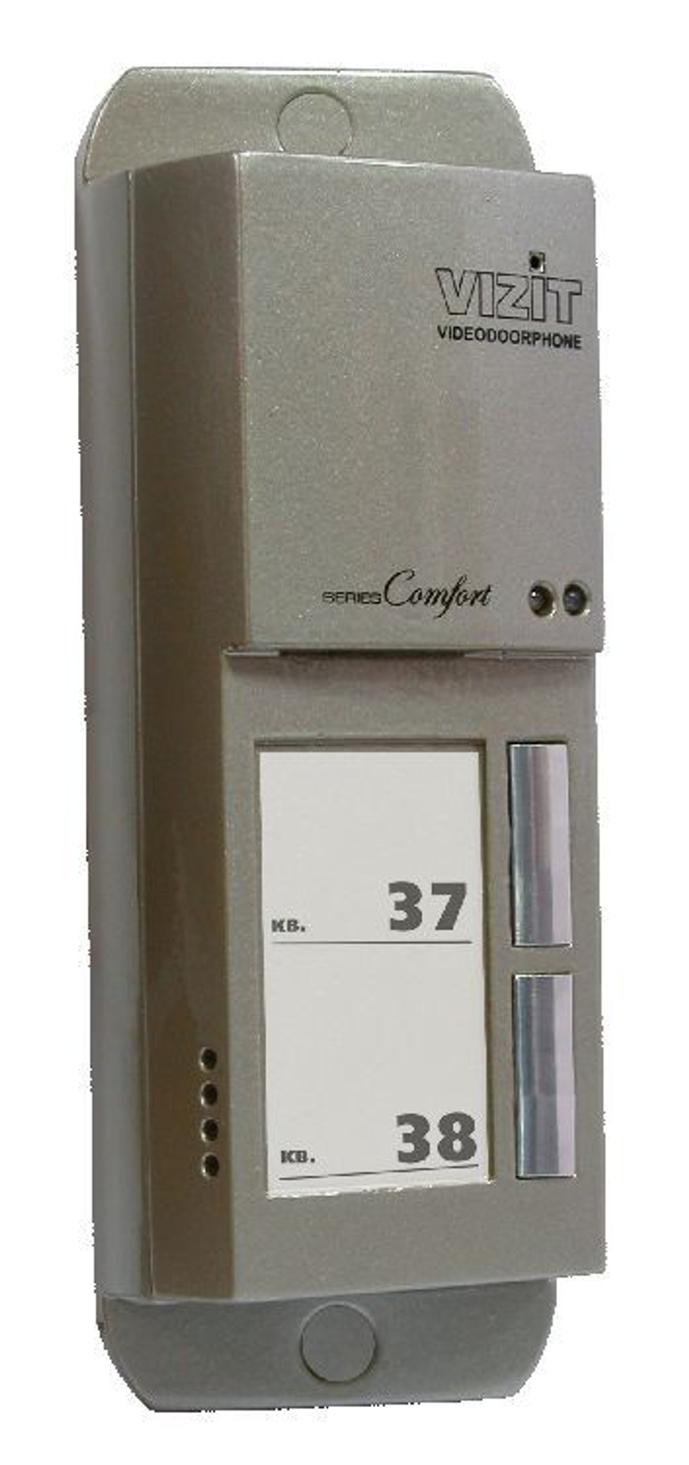 Вызывная панель  VIZIT БВД-405А-2