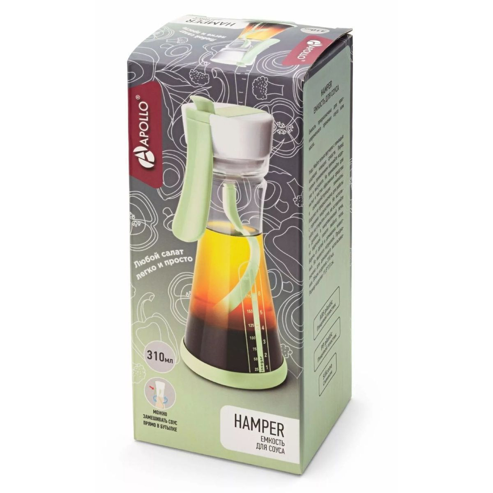 Соусник стекло, пластик, Apollo, Hamper, с крыш, HMP-01