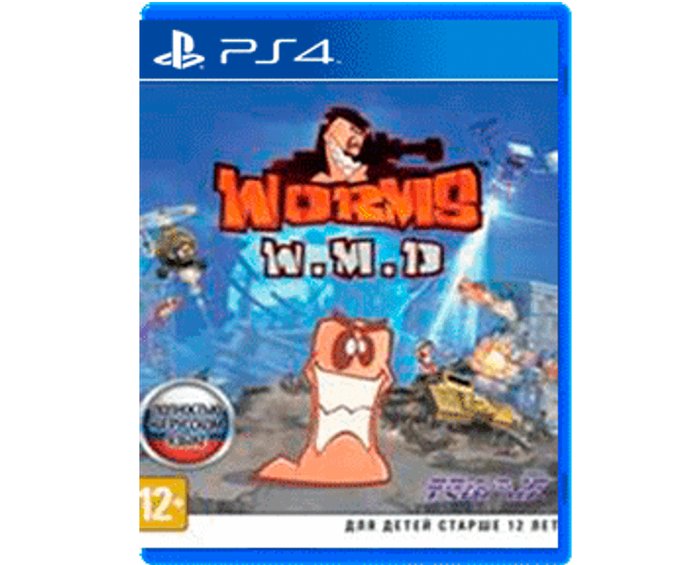 WORMS: W.M.D (PS4) Б/У