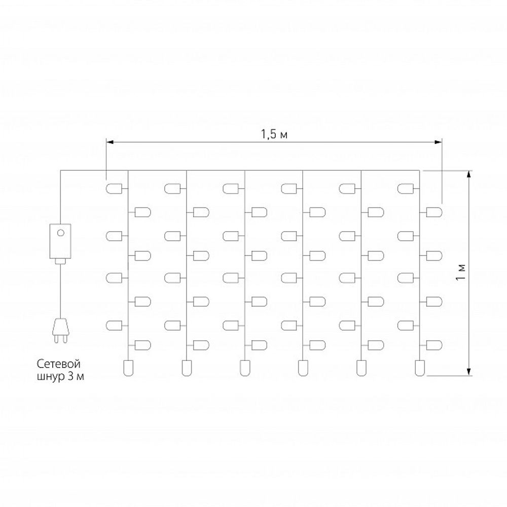 Занавес световой Eurosvet 200-001 200-001