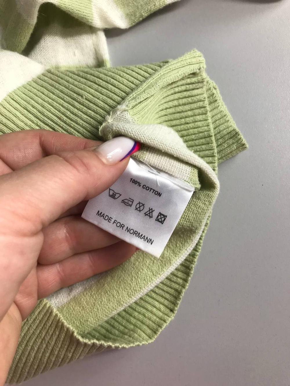 Джемпер Normann в полоску, визуально 46 размер