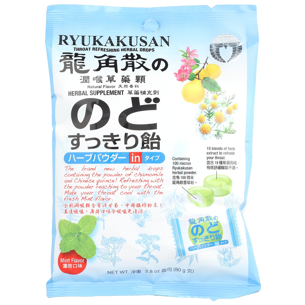 Ryukakusan, освежающие травяные капли для горла, мята, 22 капли, 80 г (2,8 унции)