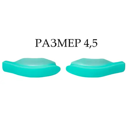 Валики Кати Виноградовой для верхних ресниц размер 4,5 Т (тиффани)