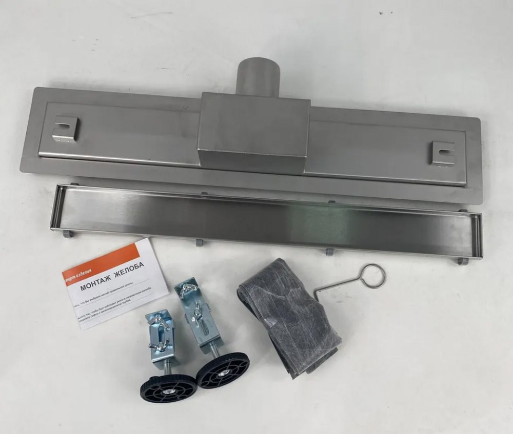 Душевой лоток с решеткой под плитку TIM (120см) BAD4512002