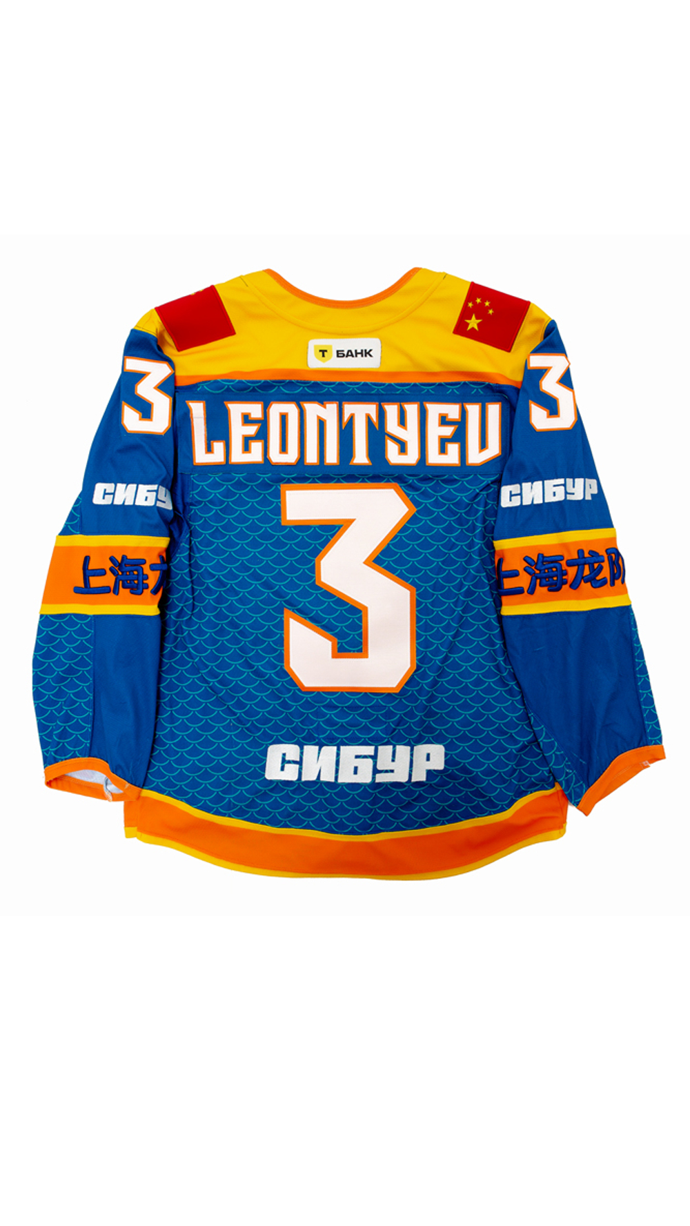 Джерси сезонное LEONTYEV 3. Заигранное