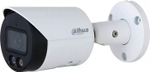 Камера видеонаблюдения уличная Dahua DH-IPC-HFW2449SP-S-IL-0360B