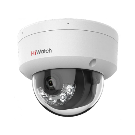 IP камера видеонаблюдения HiWatch DS-I452M(B) (2.8 мм)
