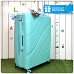 Большой чемодан IMPREZA WAVE с расширителем, Мятный