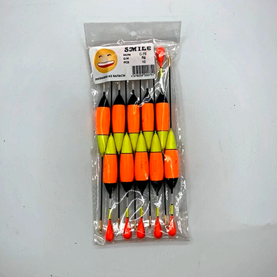 Набор поплавков c-75 6g №187