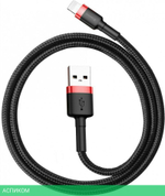 Кабель Baseus Cafule 0.5m Red/Black (CALKLF-A19)