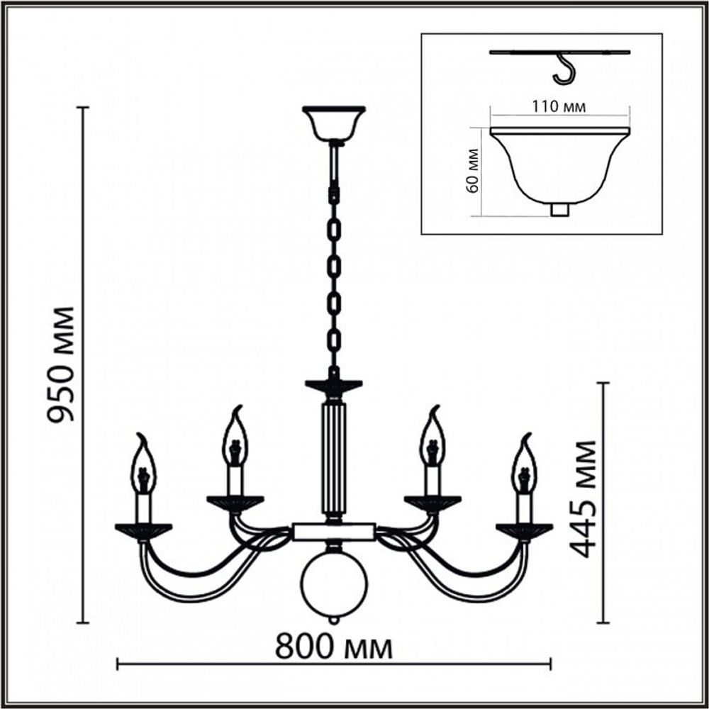 Подвесная люстра Lumion Incanto 8033/16
