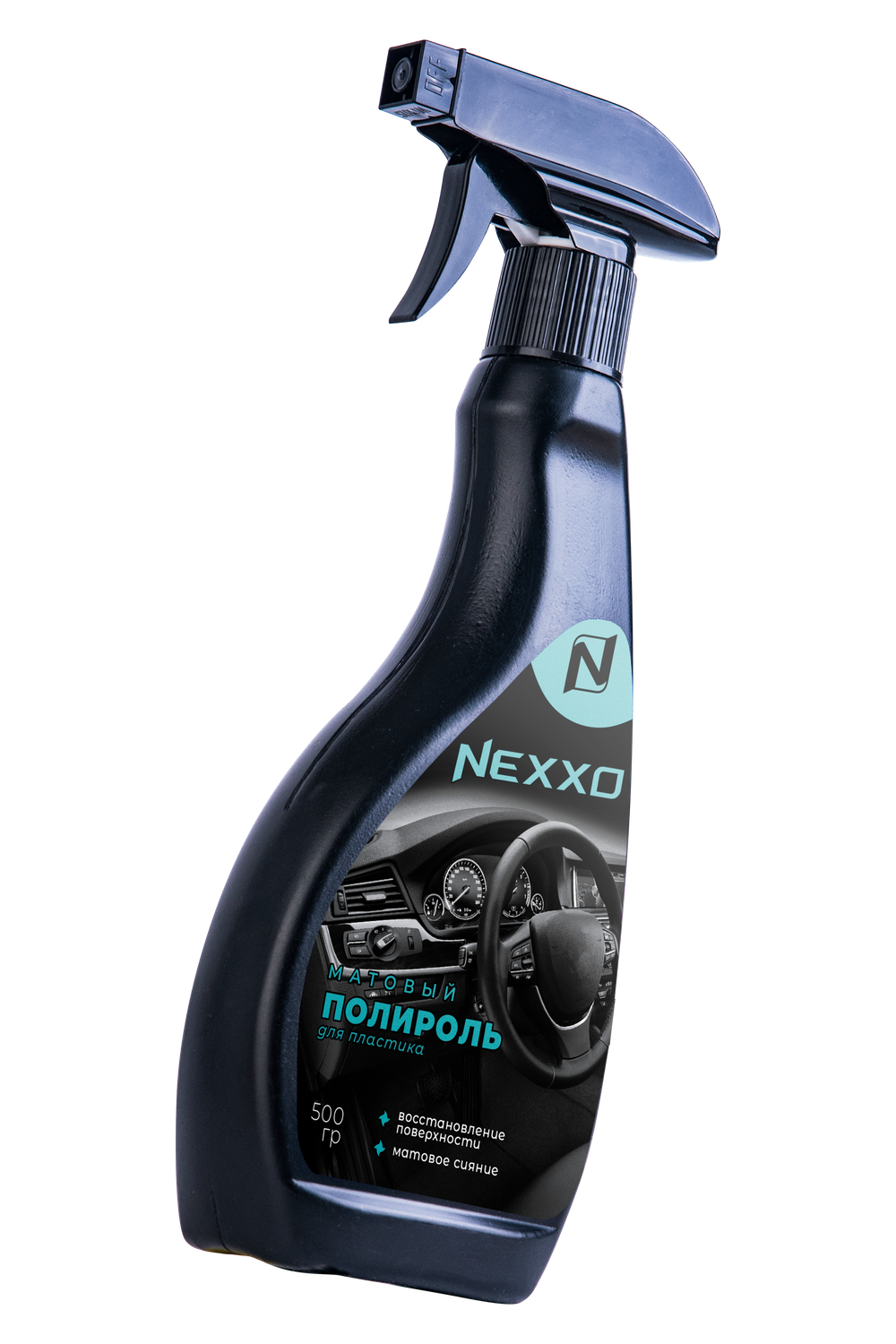 NEXXO матовый силиконовый полироль 0,5