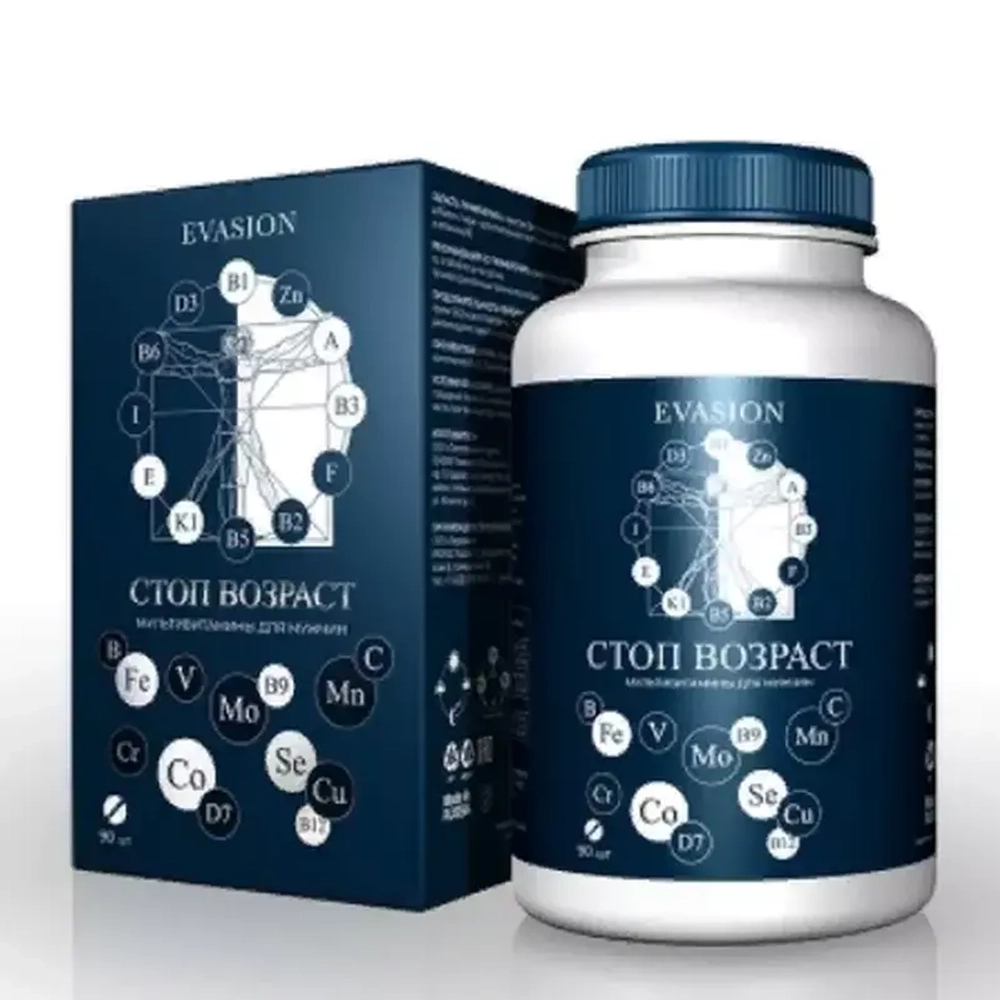 «Стоп возраст»  Evasion | Для мужчин