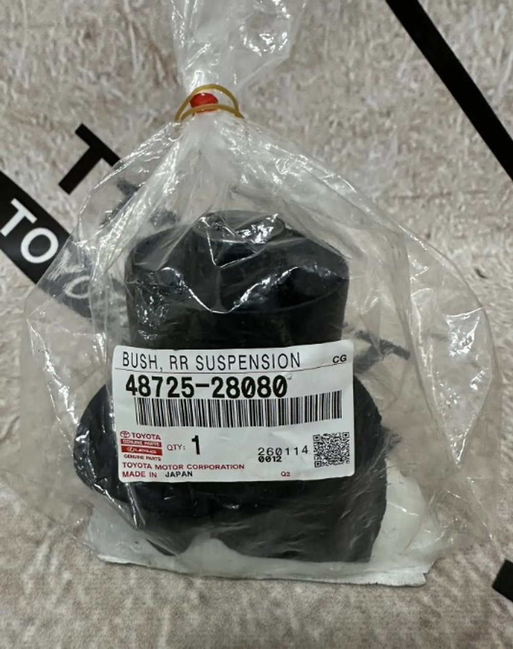 Сайлентблок TOYOTA 4872528080