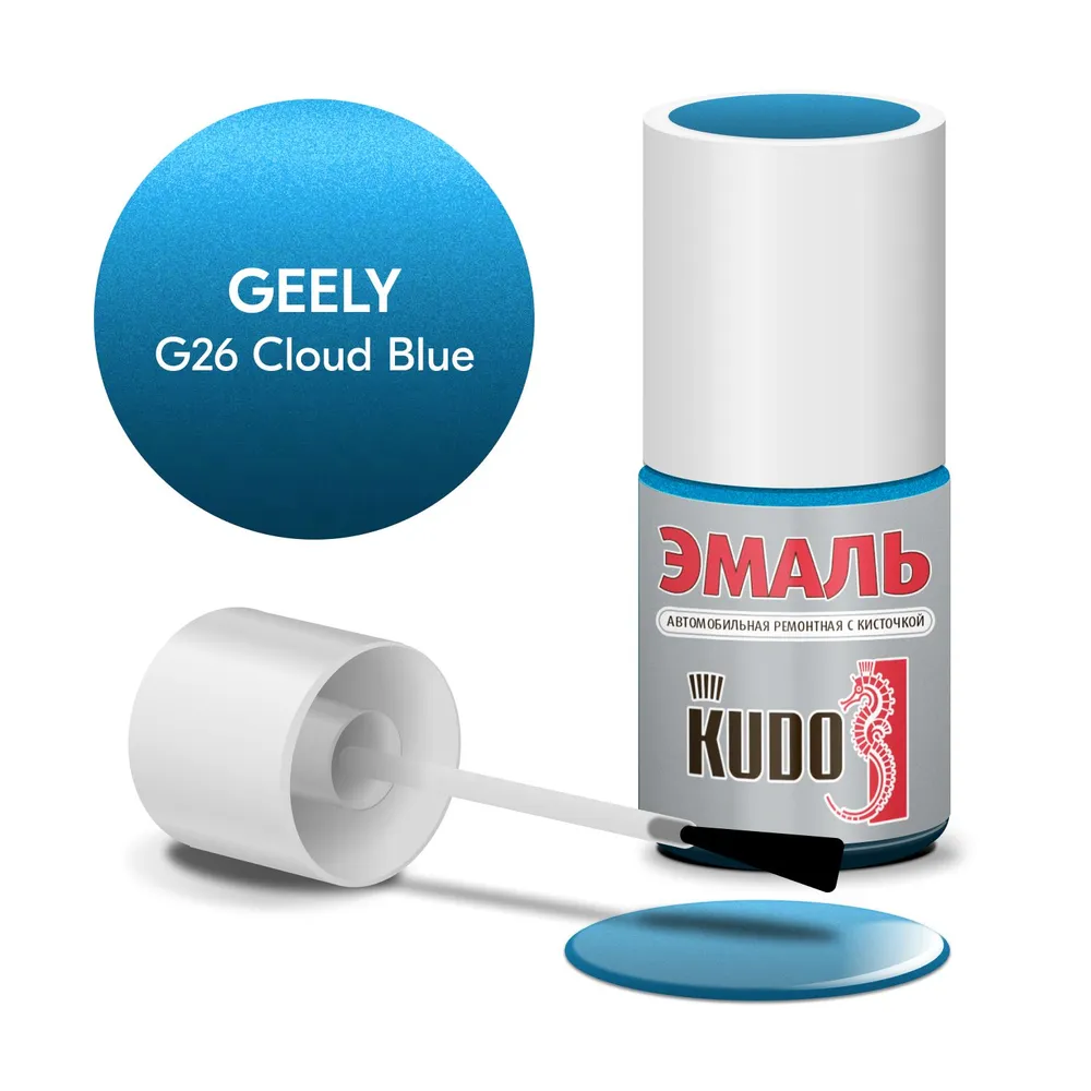 KUDO Эмаль автомобильная ремонтная с кисточкой, Geely - G26 CLOUD BLUE (металлик) KU-74209