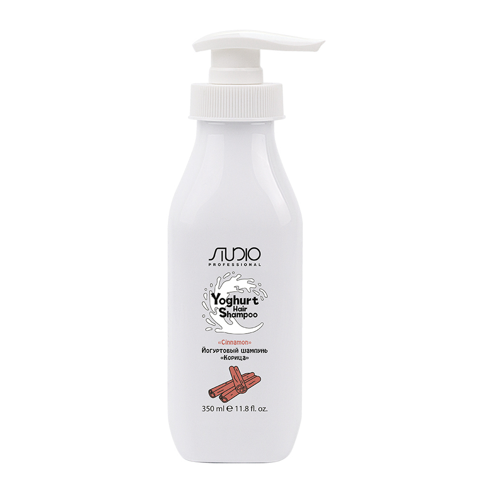 Kapous Studio Professional Yoghurt Шампунь йогуртовый, Корица, 350 мл