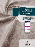 Ткань мраморный кашемир бархат отрез 100*150