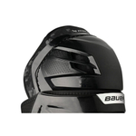 Щитки Bauer Supreme S23 M3 INT
