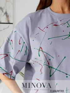 Футболка 703-серый Minova