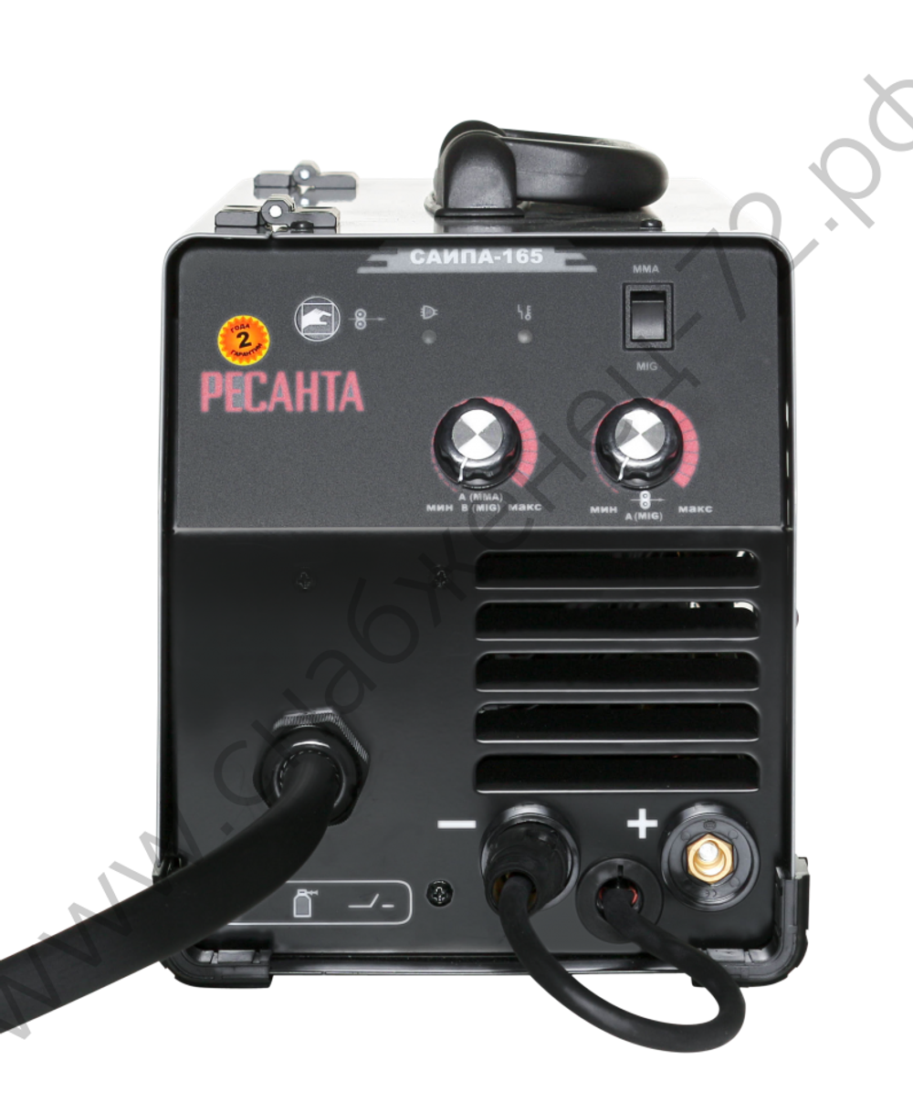 Сварочный аппарат РЕСАНТА САИПА-165