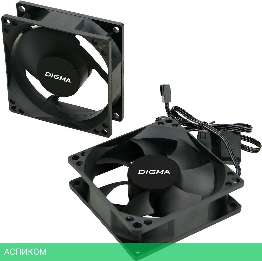 Вентилятор для корпуса Digma DFAN-80