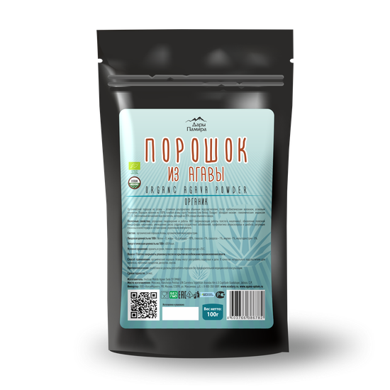 Порошок агавы (веганский подсластитель и пребиотик), Мексика, 100г.