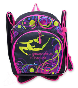 Пестрая лента	Чёрный