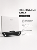 Mr&Mrs Fragrance Корпус ароматизатора для автомобиля EVO | ЧЕРНАЯ КОЖА в подарочной коробке