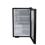 Холодильный шкаф SC-68 Foodatlas