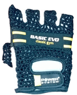 Перчатки размер S Power System PS-2100 желтые