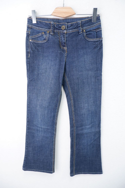 Джинсы темно-синие 42 размер