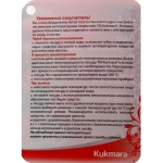 Кастрюля-жаровня 4л литой алюминий со стеклянной крышкой ж44а