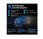 Зарядное устройство TOPDON T4000 (TORNADO 4000) (4A)