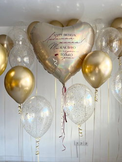 Воздушные шары для жены золото "Ты как вино, с годами только лучше" №4140