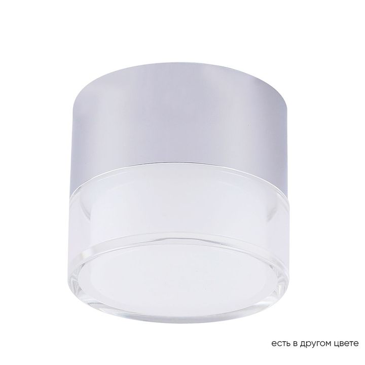 Потолочный светодиодный светильник Crystal Lux CLT 139C80 CH 4000K