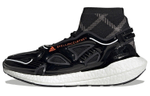 Кроссовки Stella Mccartney X Adidas Ultraboost 22 (Женская размерная сетка)