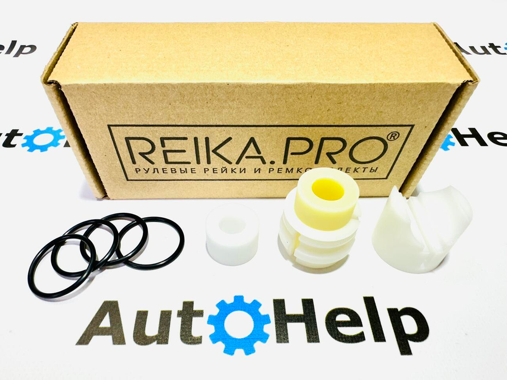 Ремкомплект рулевой рейки 28621 Nissan X-Trail T32 (09.2013-10.2022)