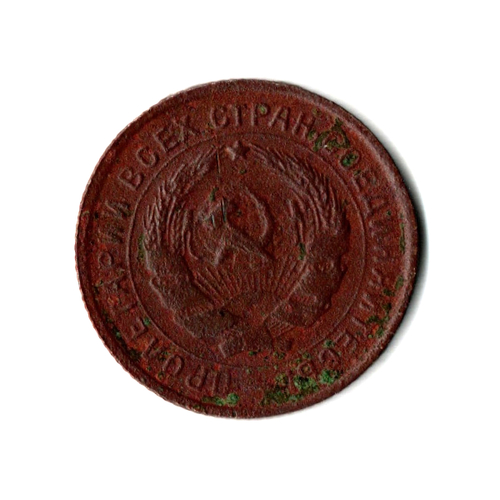 10 копеек 1933 G-
