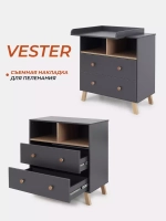 Комод RANT "VESTER" 80 см 2 ящика 2 отсека (арт.115) Moon