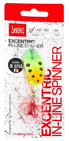 Блесна вращ. Lucky John EXCENTRIC IN-LINE 02.5г 004  в блистере