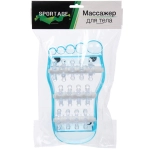 Массажер для ног роликовый «Light Foot» 20*10,5*5 см, синий