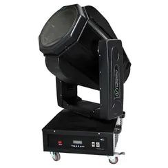 SHOWLIGHT SL-FC One 10 кВт