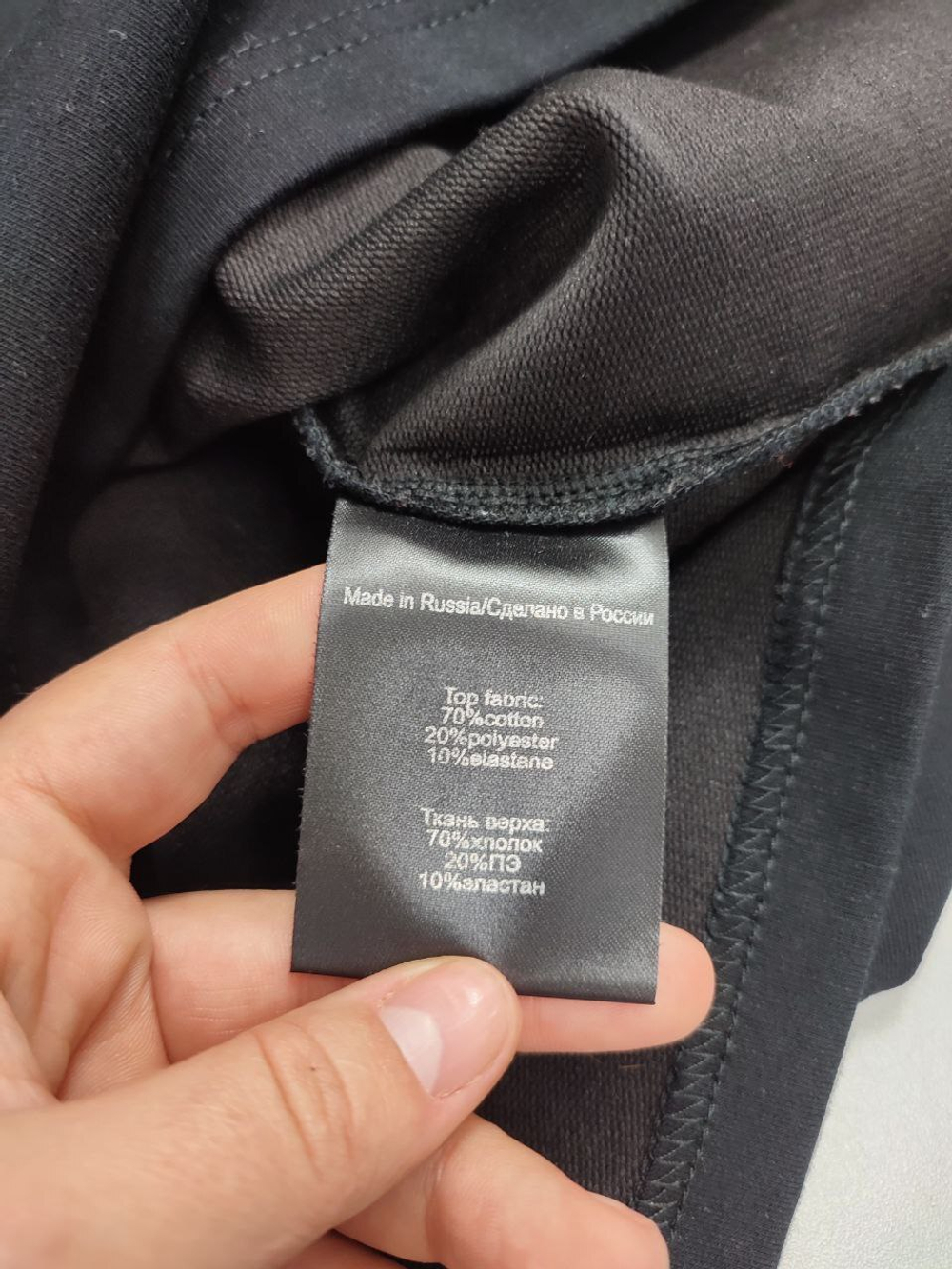 Джемпер Victoria Andreyanova оригинальный 42-44 размер