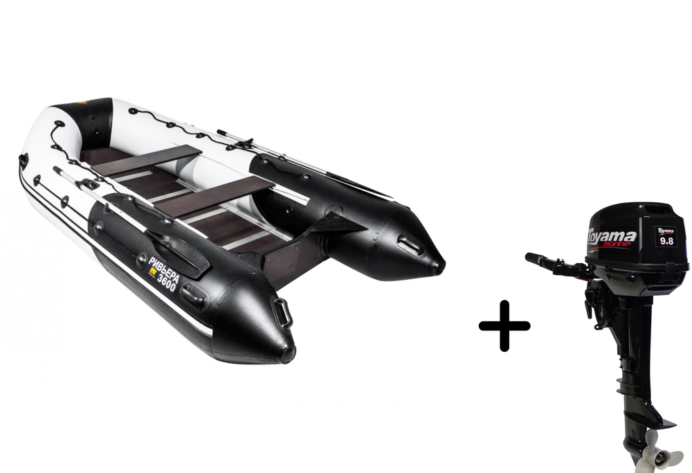 Ривьера 3600 СК слань+киль МАКСИМА + Toyama T 9.8 BMS (комплект лодка + мотор)
