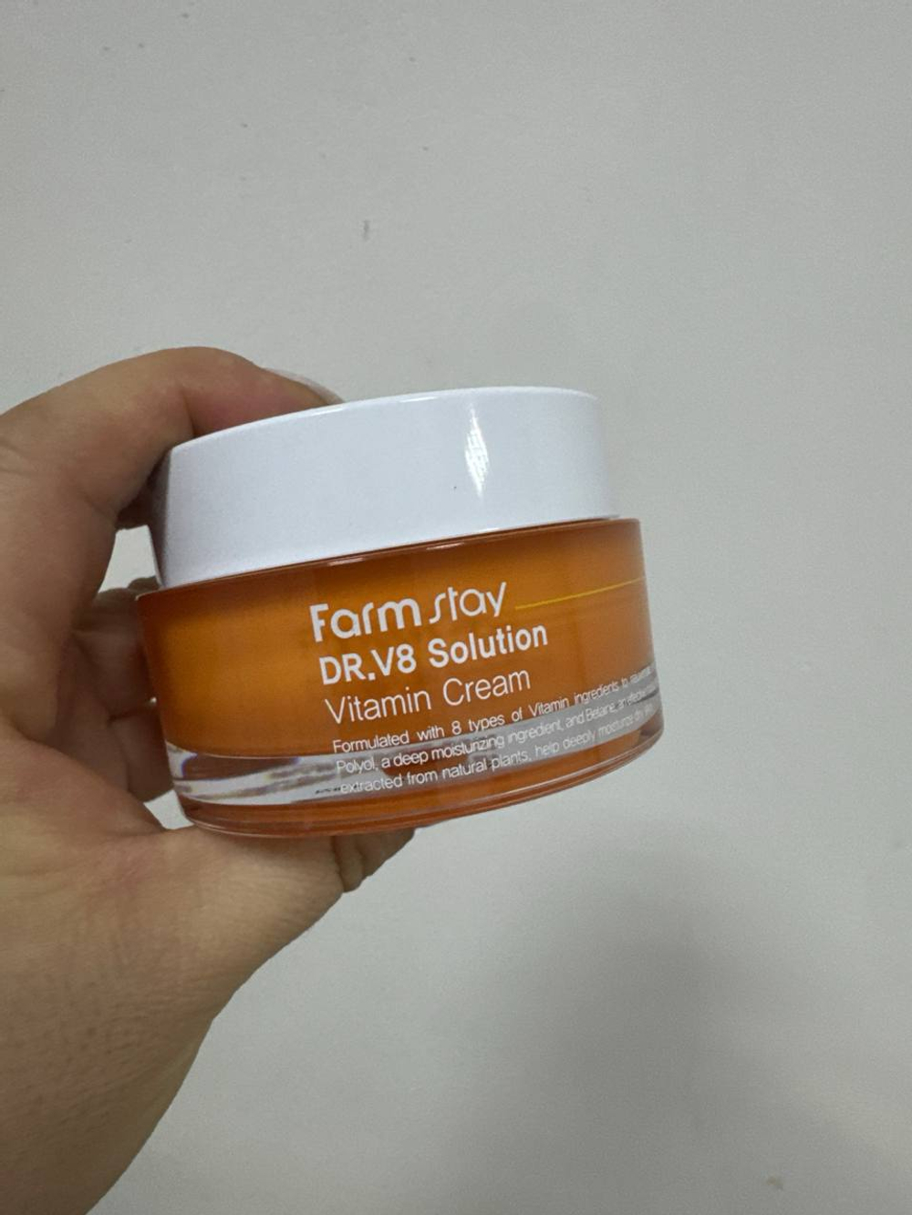 Осветляющий крем Farm Stay