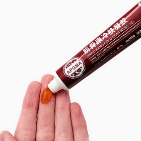 Гель противовоспалительный и обезболивающий (подарок)