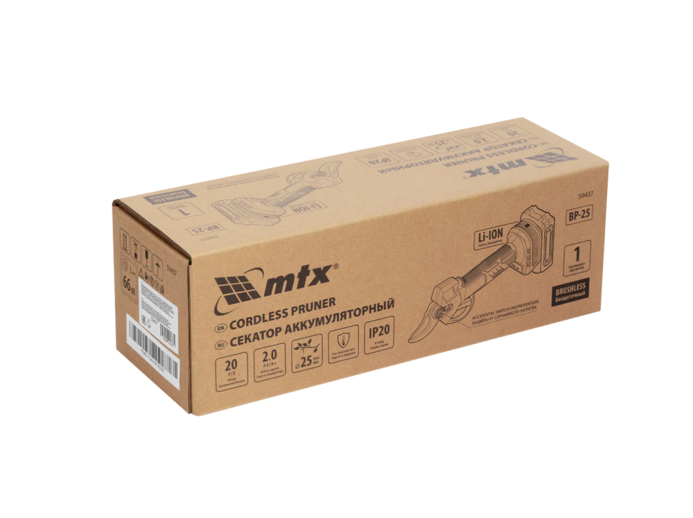 Секатор аккумуляторный, бесщет., BP-25, Li-Ion, 20 В MTX 59437